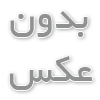 تکنیک‌های افزایش بیمار کلینیک زیبایی با کوچینگ حرفه‌ای